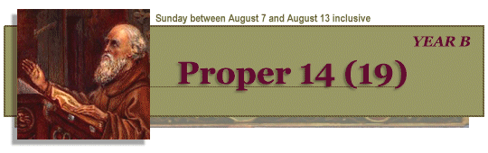 proper14.gif