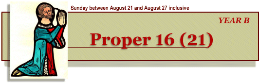 proper14.gif